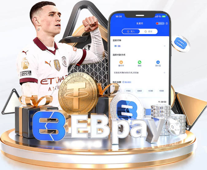 亚新官网app登录入口
