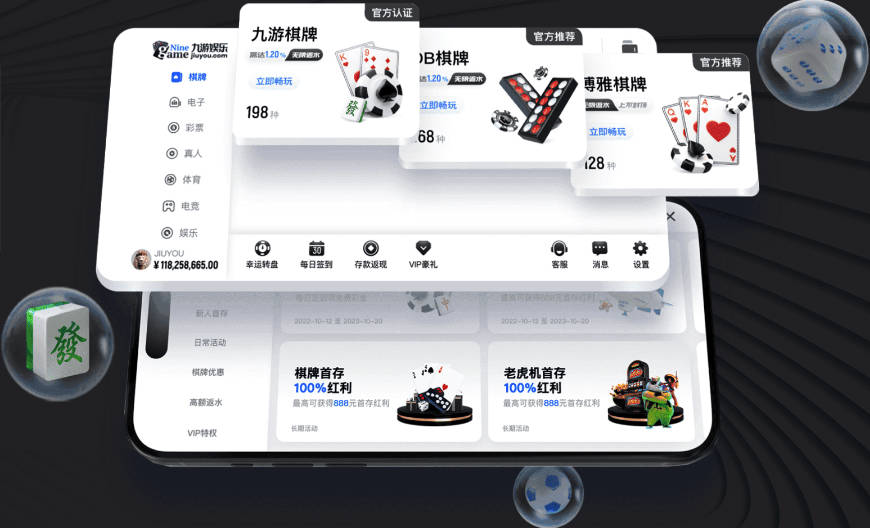 新奥尔良播客主持人：鹈鹕在与老鹰探讨用今年8号签交易特雷