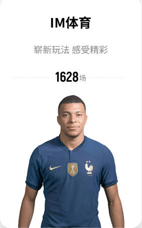 家底越来越厚！雷霆未来8年12个首轮+15个次轮了！