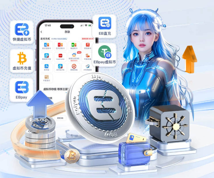 名记解析老鹰交易：操作后触发硬帽！距离第一土豪线约2410万美元